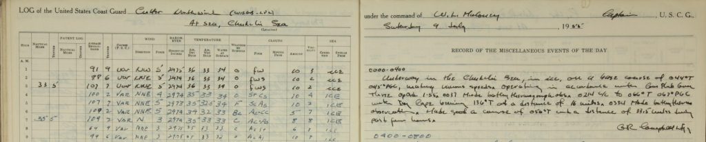 Old log pages