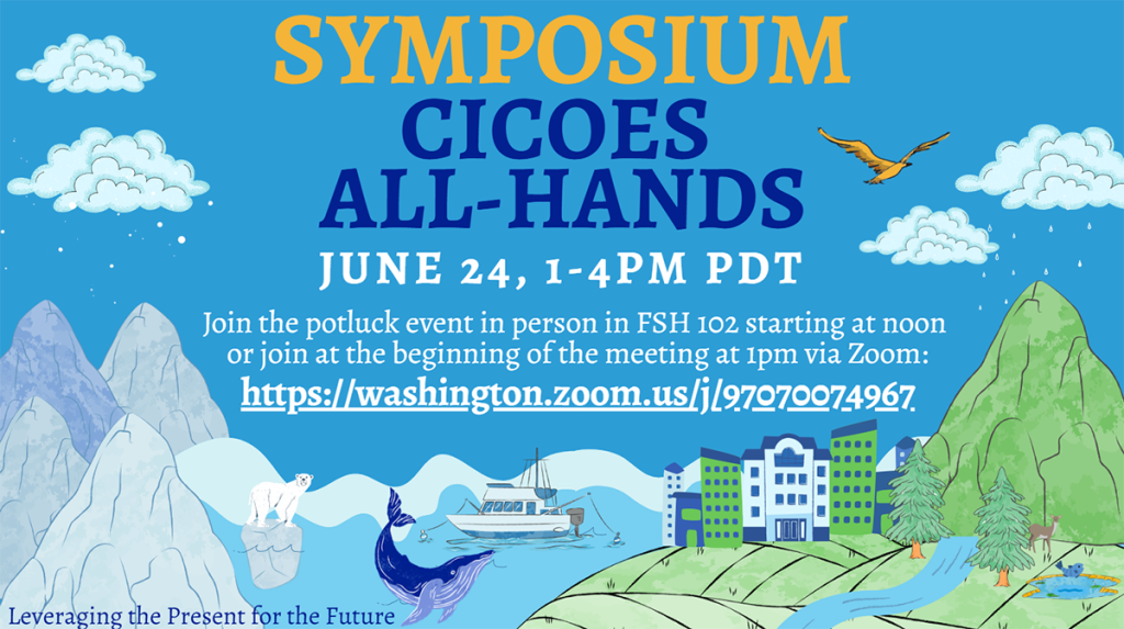 A save-the-date graphic for the CICOES All-Hands Meeting on June 24, 1pm to 4pm PST.