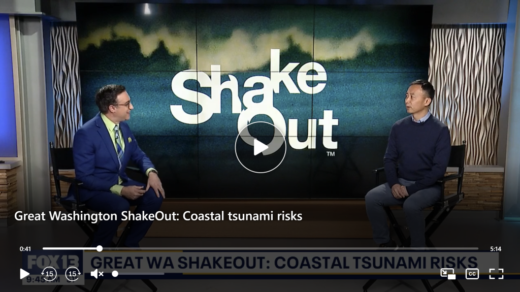 A screenshot of Yong Wei's appearance on Fox 13. A large graphic says "Shake Out".